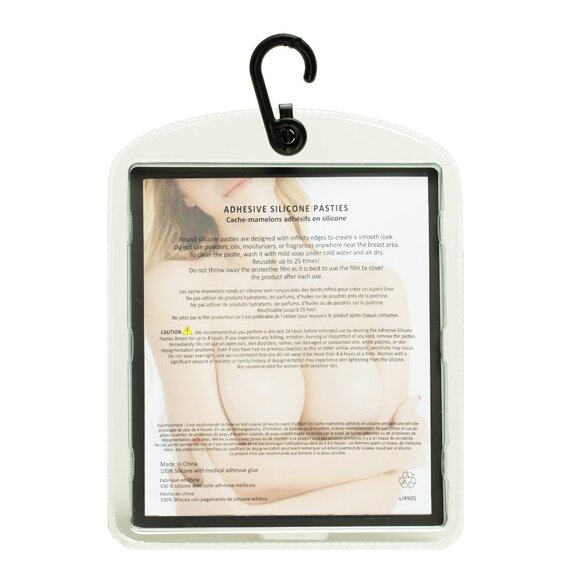 MAGIC CURVES ADHESIVE SILICONE PASTIES (VALUE PACK - 3 PAIRS) - Picture 3 of 4